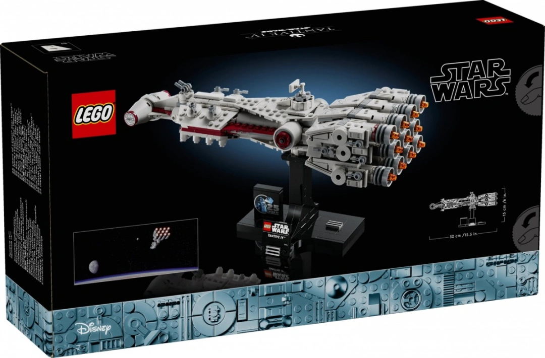 LEGO Star Wars™ 75376 Tantive IV™