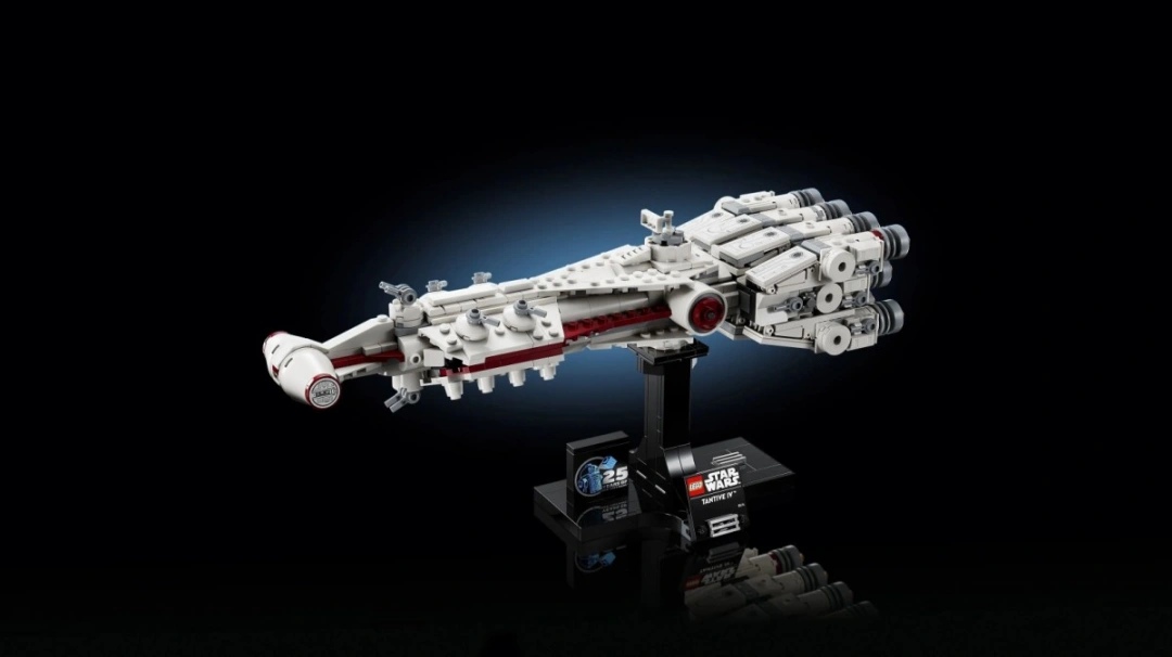 LEGO Star Wars™ 75376 Tantive IV™