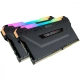 Corsair Vengeance RGB PRO DDR4 32GB (2x16GB) 3600 CL18, černá