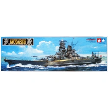 Tamiya 78031 MUSASHI