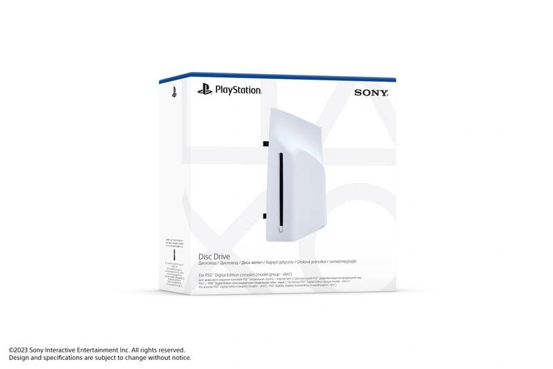 Sony PS5 disc drive