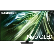 Samsung QE85QN90D - 216cm