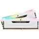 Corsair DDR4 32GB 3600 CL18 