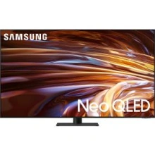 Samsung QE75QN95D