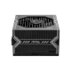 MSI zdroj MAG A750BN PCIE5/ 750W/ ATX/ akt. PFC/ 5 let celková záruka/ 120mm ventilátor/ 80PLUS Bron