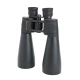 Celestron Skymaster 15x70 (71009)