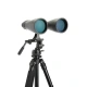 Celestron Skymaster 15x70 (71009)