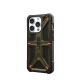 UAG UAG Monarch, kevlar element green - iPhone 15 Pro