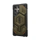 UAG Monarch Kevlar, element green - Samsung Galaxy S24 Ultra (21441511397B)