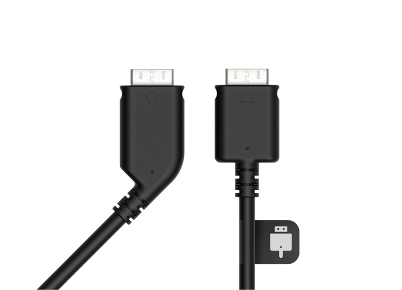 VIVE Headset Cable (2.0)