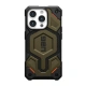 UAG UAG Monarch Pro MagSafe, kevlar element green - iPhone 15 Pro