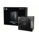 be quiet! POWER ZONE 2 750W