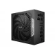 be quiet! POWER ZONE 2 750W