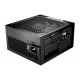 be quiet! POWER ZONE 2 750W