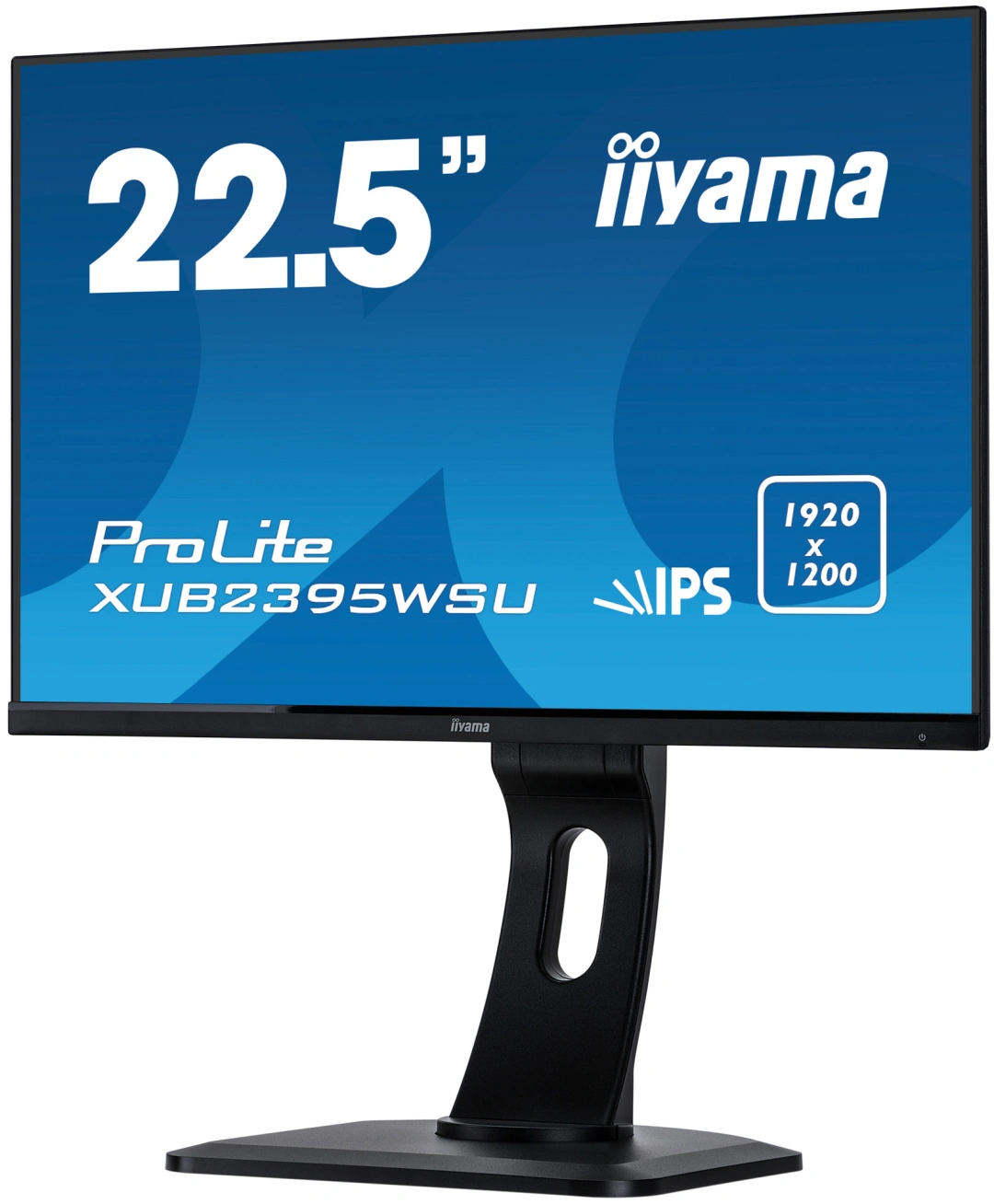 iiyama XUB2395WSU-B1