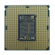 Intel i9-10940X 3.3GHz Box