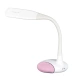 Activejet LED AJE-VENUS RGB, White