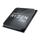 AMD Ryzen 5 PRO 4650G Tray