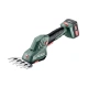 Metabo SGS 18 LTX Q