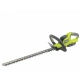 Ryobi RHT184520