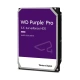 Western Digital Purple Pro 8TB