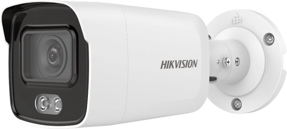 Hikvision DS-2CD2047G2-L, 2,8mm