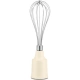 KitchenAid 5KHBV83, Cream