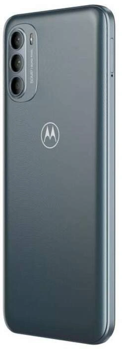 Motorola moto G31 4GB/128GB Grey