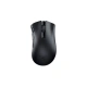 Razer Deathadder V2 X HyperSpeed 