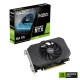 Asus Dual GeForce RTX 3060 White Edition, 8GB GDDR6