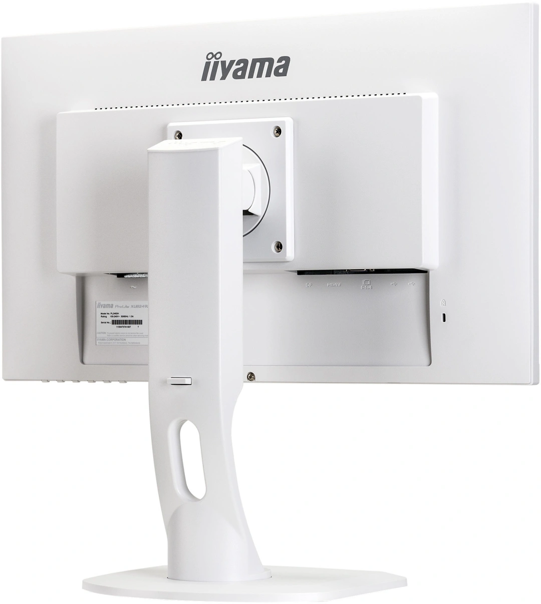 iiyama XUB2492HSU-W5