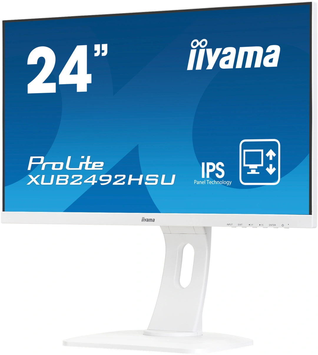 iiyama XUB2492HSU-W5