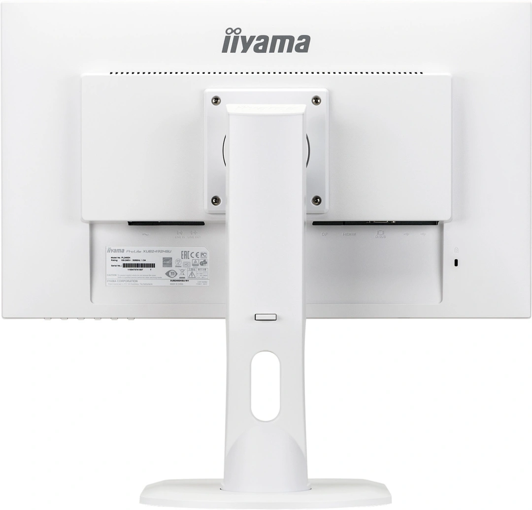 iiyama XUB2492HSU-W5