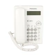 Panasonic KX-TSC11 DECT