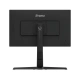 iiyama G-MASTER GB2470HSU-B5  black