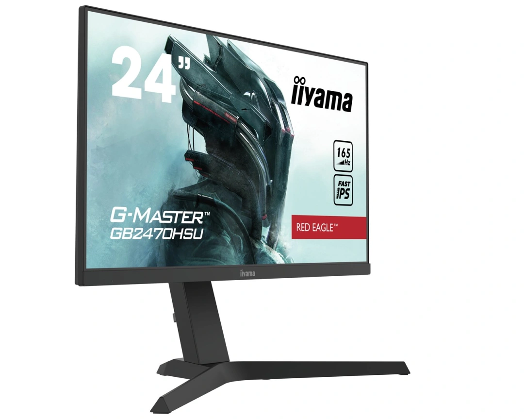 iiyama G-MASTER GB2470HSU-B5  black