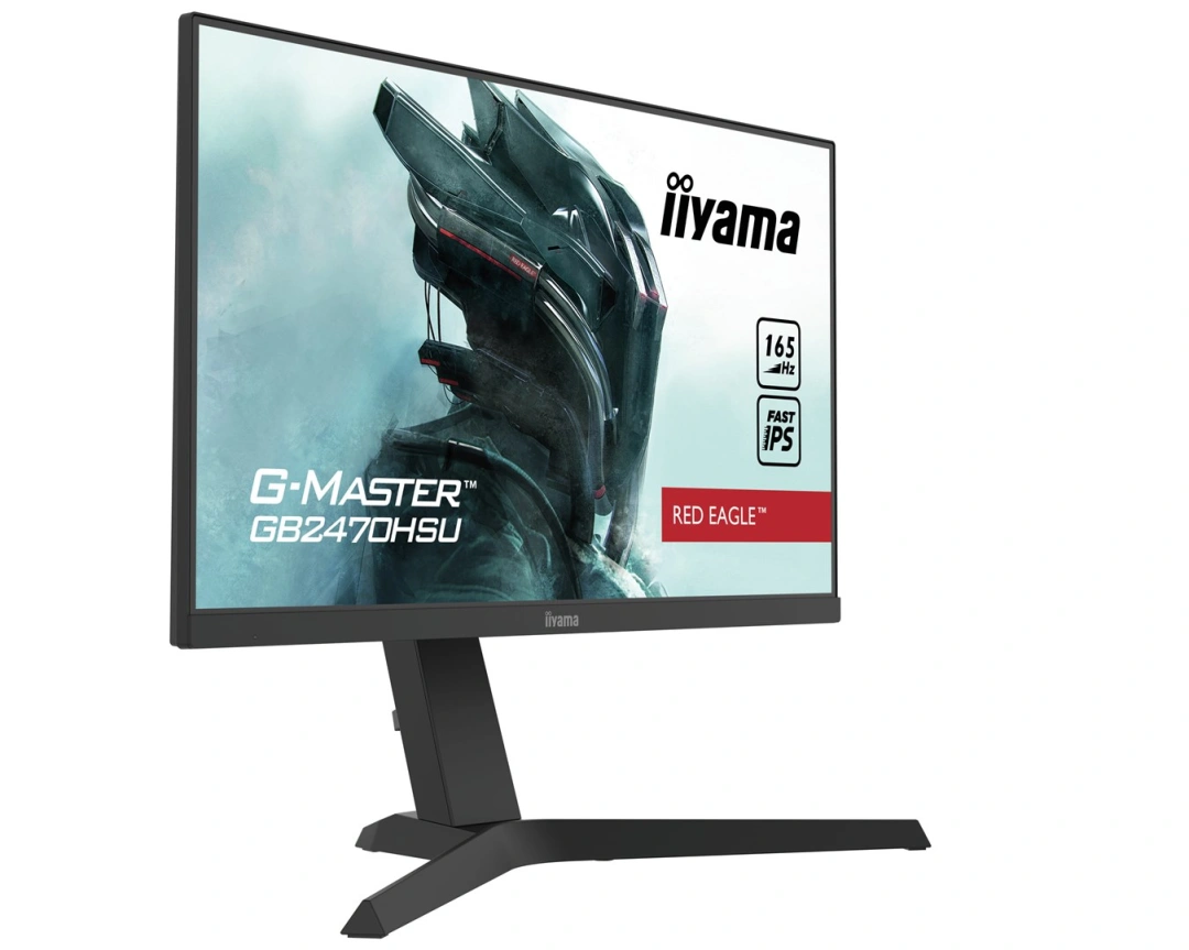 iiyama G-MASTER GB2470HSU-B5  black