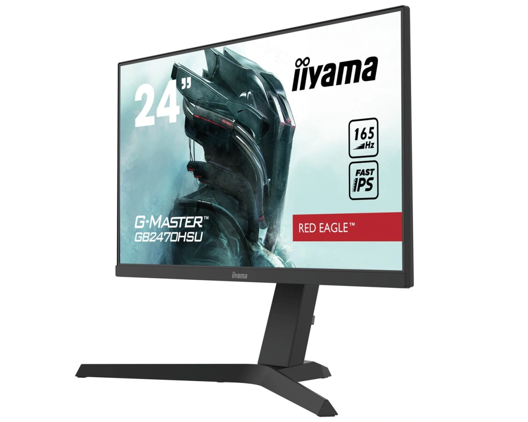 iiyama G-MASTER GB2470HSU-B5  black