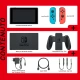 Nintendo Switch 045496453596