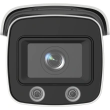 Hikvision Digital Technology DS-2CD2T27G2-L (2.8mm)