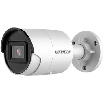 Hikvision Digital Technology DS-2CD2083G2-I(2.8mm)