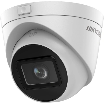 Hikvision Digital Technology DS-2CD1H23G0-IZ(C)