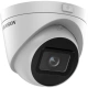 Hikvision Digital Technology DS-2CD1H23G0-IZ(C)