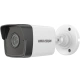 Hikvision DS-2CD1043G0-I (2.8mm C)