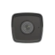 Hikvision DS-2CD1043G0-I (2.8mm C)