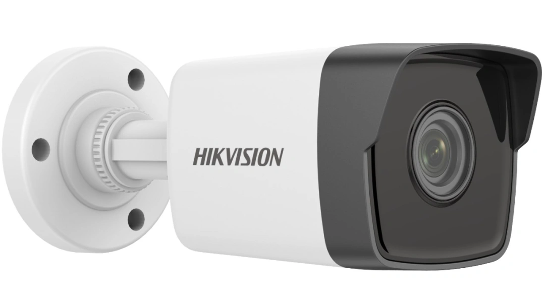 Hikvision DS-2CD1043G0-I (2.8mm C)