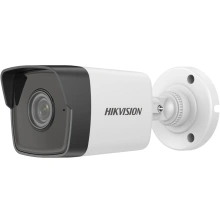 Hikvision DS-2CD1053G0-I(2.8mm C)