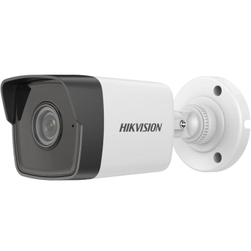 Hikvision DS-2CD1053G0-I(2.8mm C)