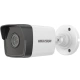 Hikvision DS-2CD1053G0-I(2.8mm C)