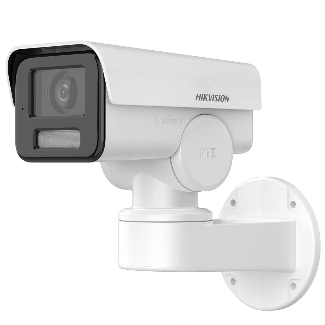 Hikvision DS-2CD1A43G0-IZU (2,8 MM-12 MM)